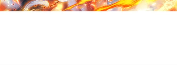043不可触碰的爱（上）-第43话