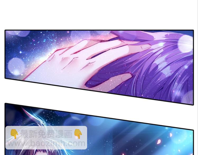 047财神爷爷的礼物（上）-第47话