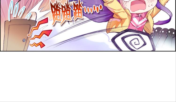047财神爷爷的礼物（上）-第47话