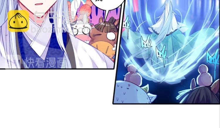 053曝光啦！！羞耻PLAY上(1/2)-第53话