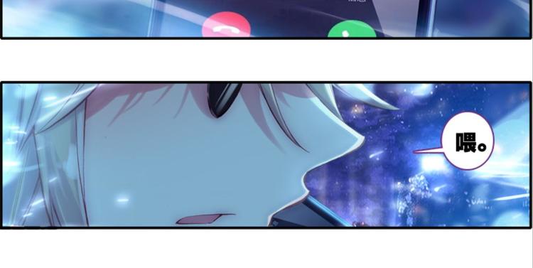 055怪盗玲珑！参上！！（上）-第55话