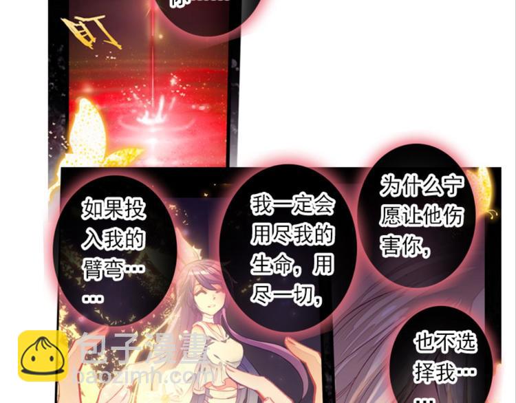 055怪盗玲珑！参上！！（上）-第55话