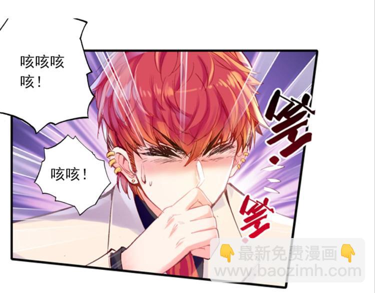 057玲珑VS玲珑？！（上）(1/2)-第57话