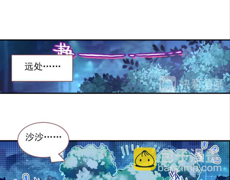 057玲珑VS玲珑？！（上）(1/2)-第57话