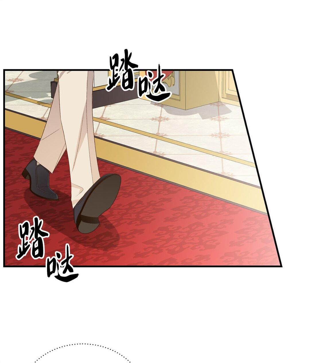15 共同的未来(1/2)-第15话