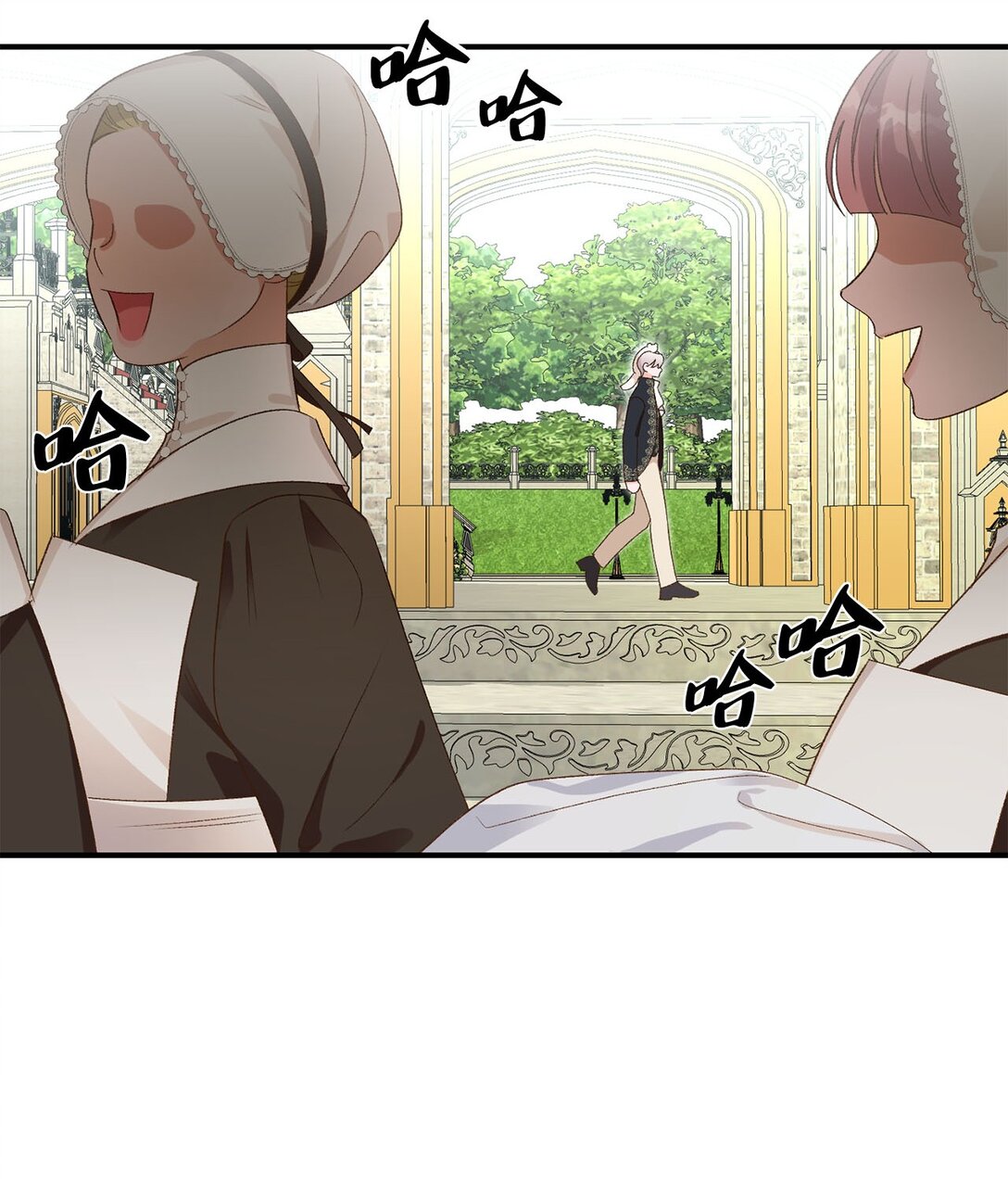 15 共同的未来(1/2)-第15话