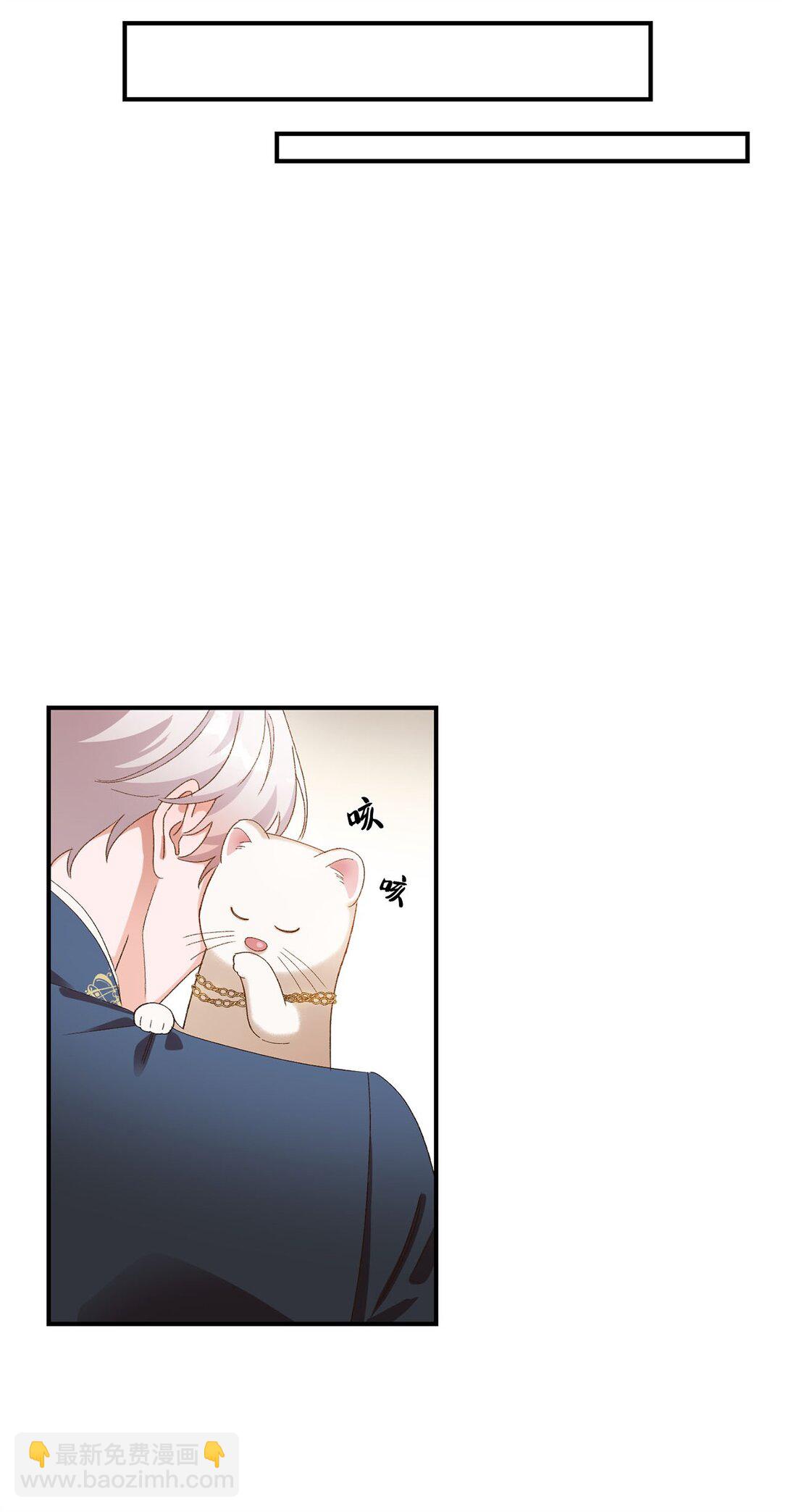 17 小试牛刀(1/2)-第17话