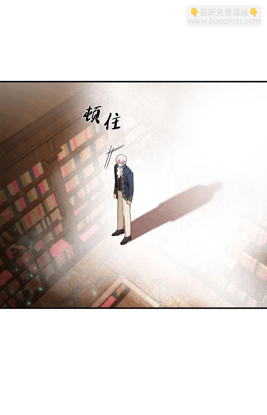 17 小试牛刀(1/2)-第17话