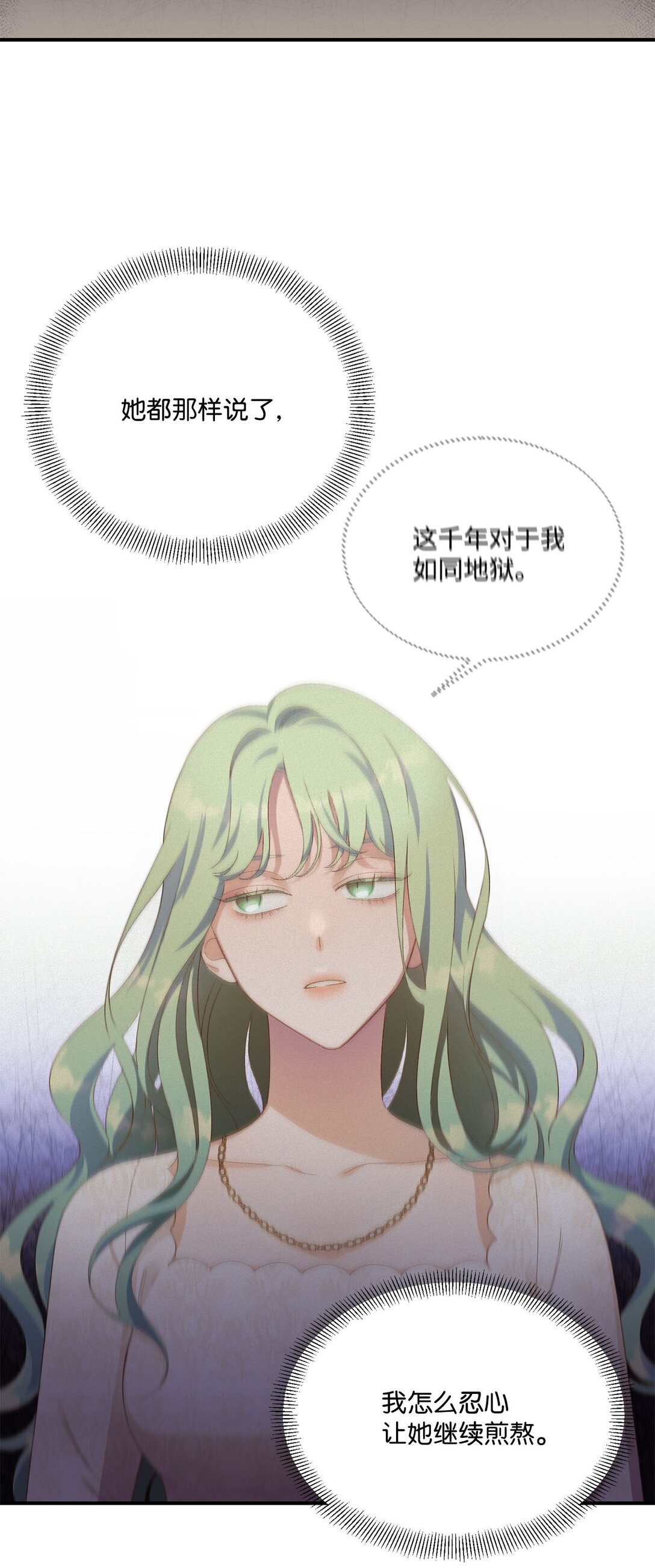17 小试牛刀(1/2)-第17话