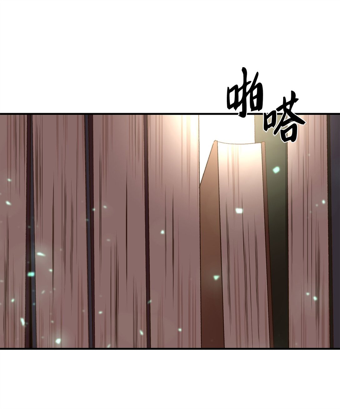 17 小试牛刀(1/2)-第17话