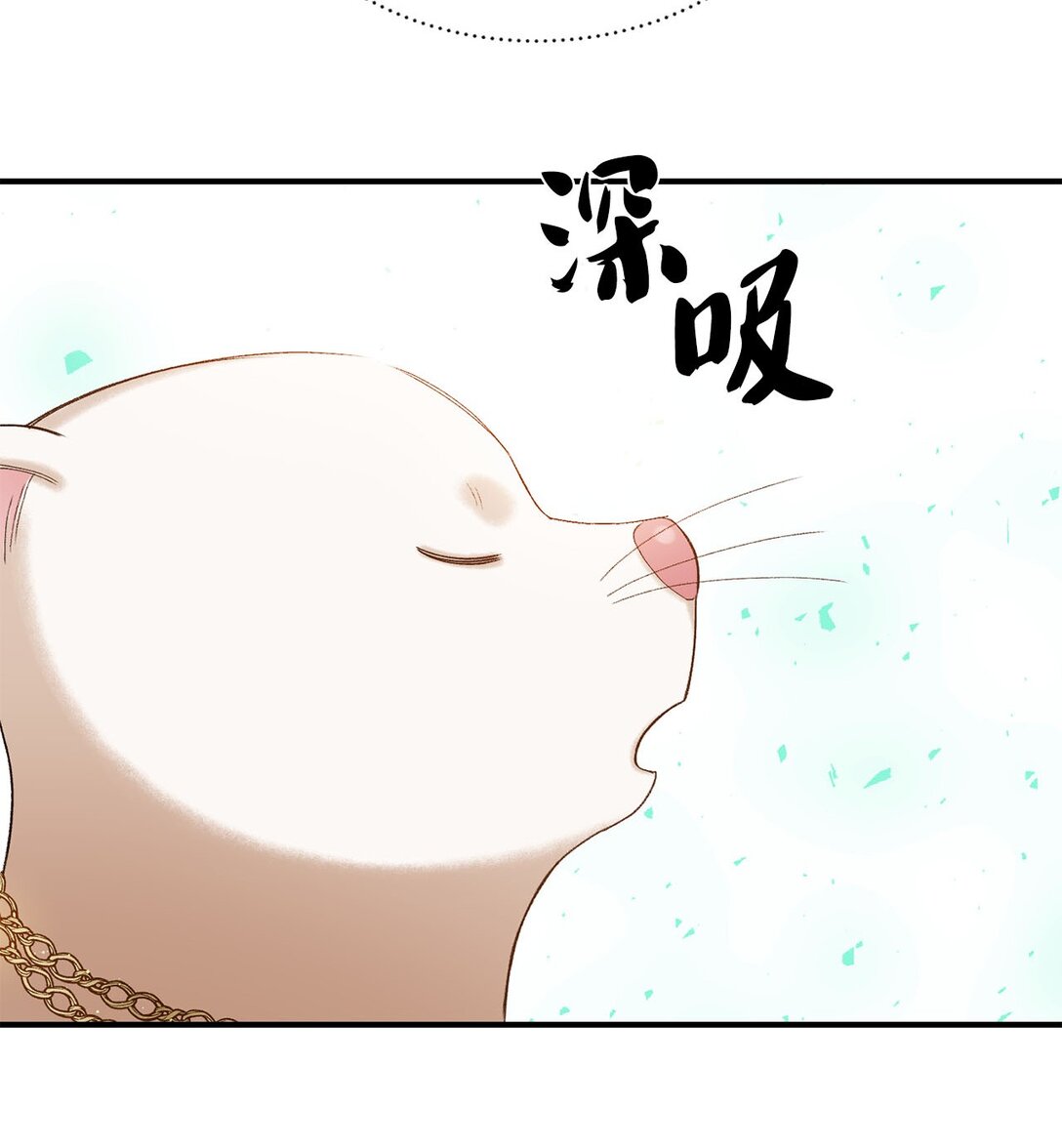17 小试牛刀(1/2)-第17话