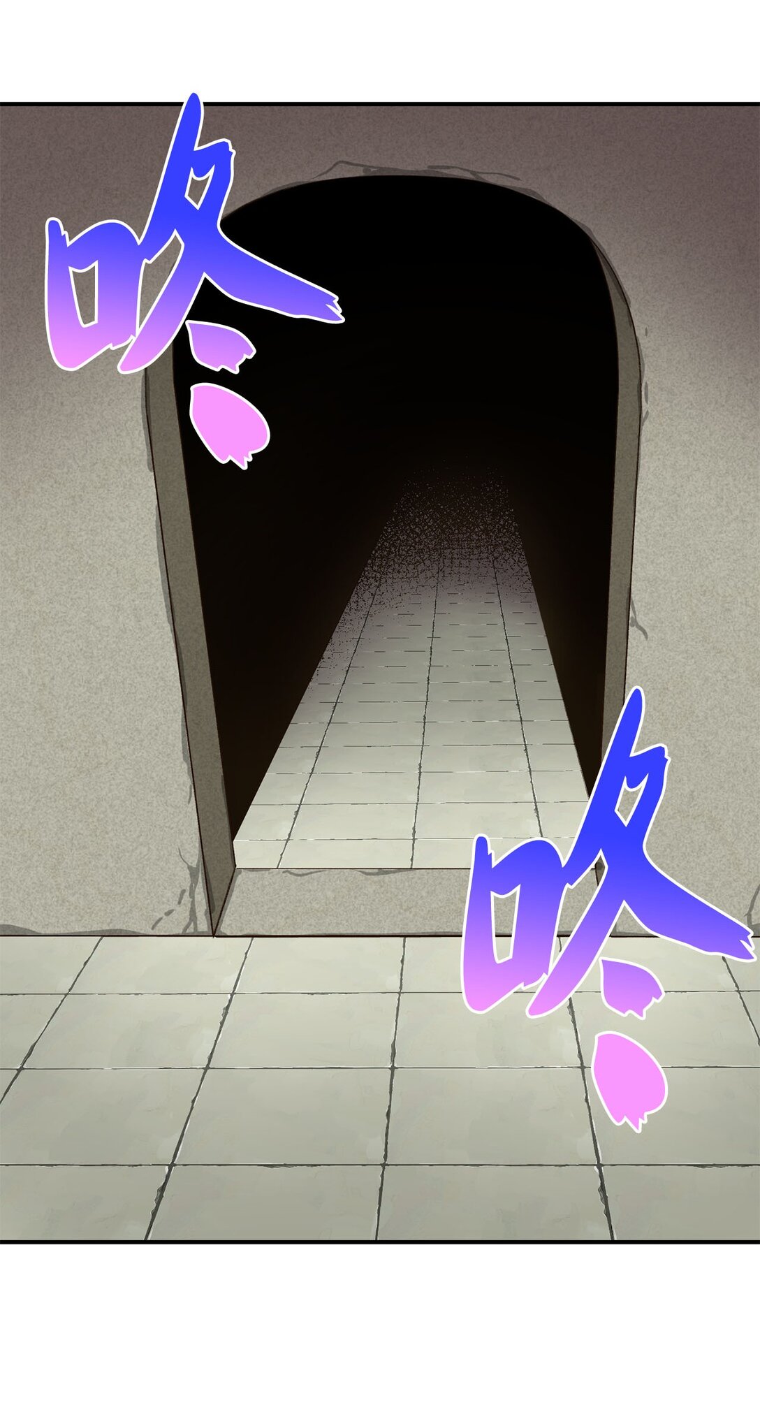 21 初代魔导师(1/2)-第21话