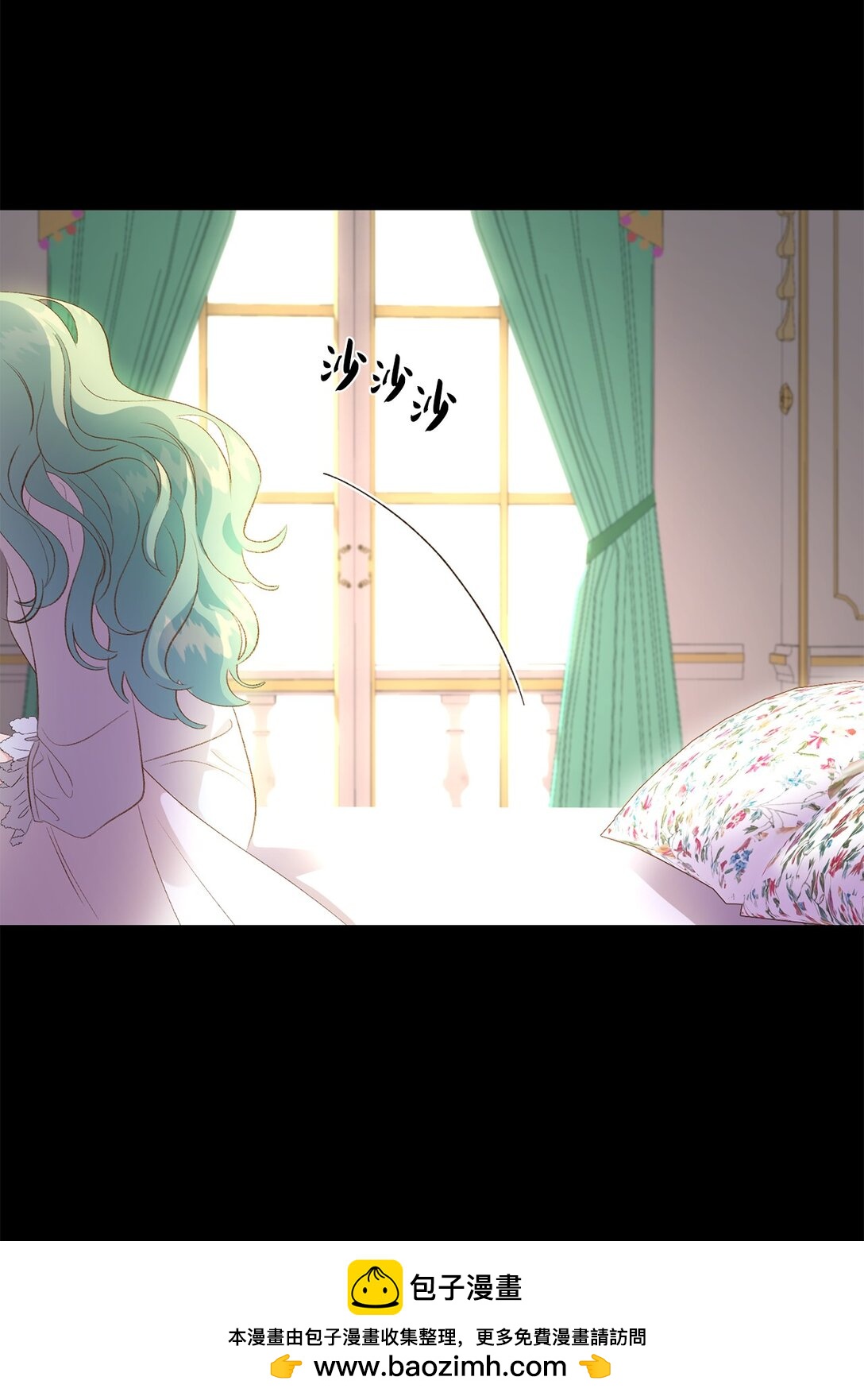 23 解除诅咒(1/2)-第23话