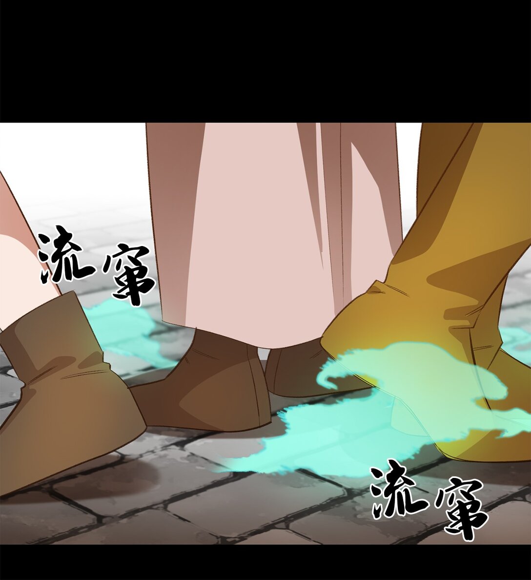 27 毁灭一切(1/2)-第27话