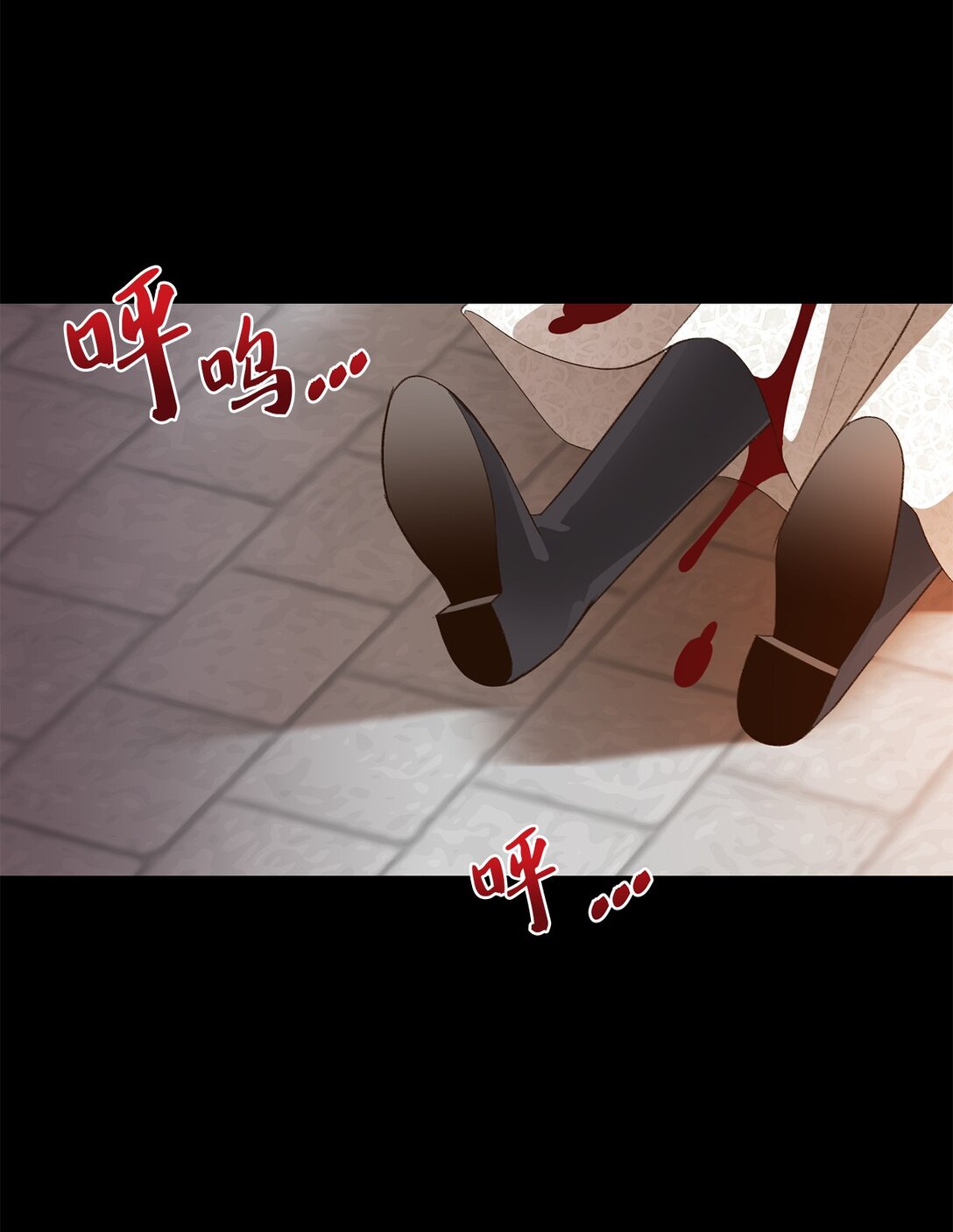 27 毁灭一切(1/2)-第27话