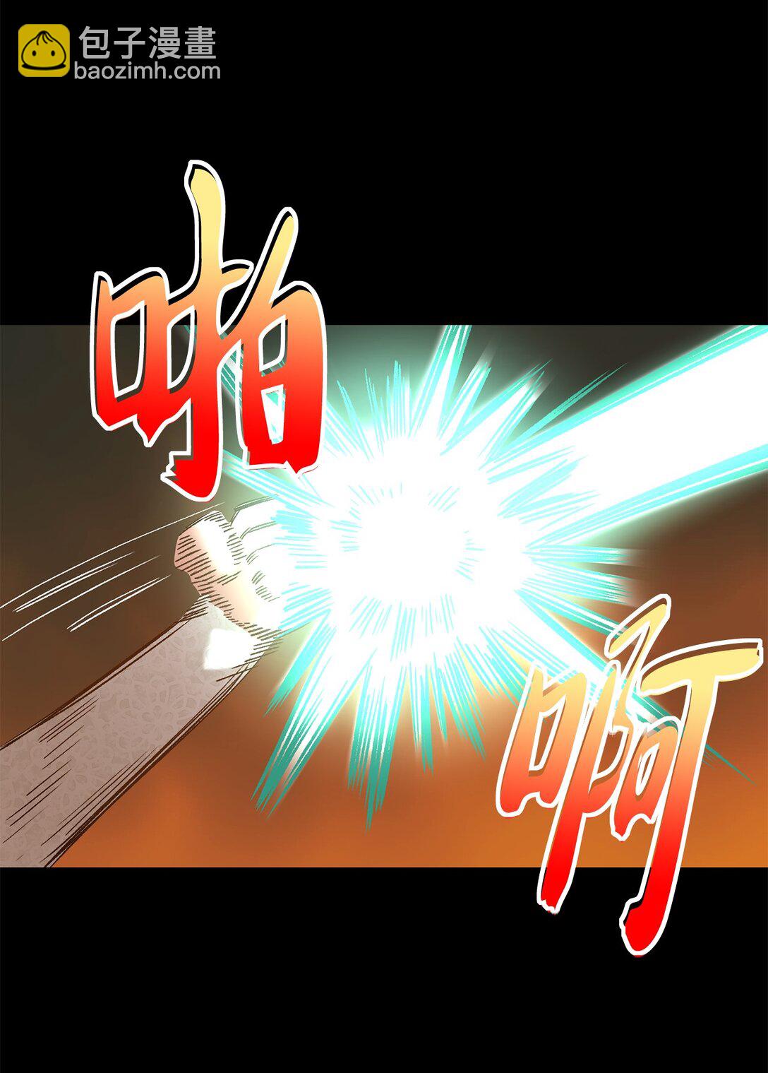 27 毁灭一切(1/2)-第27话