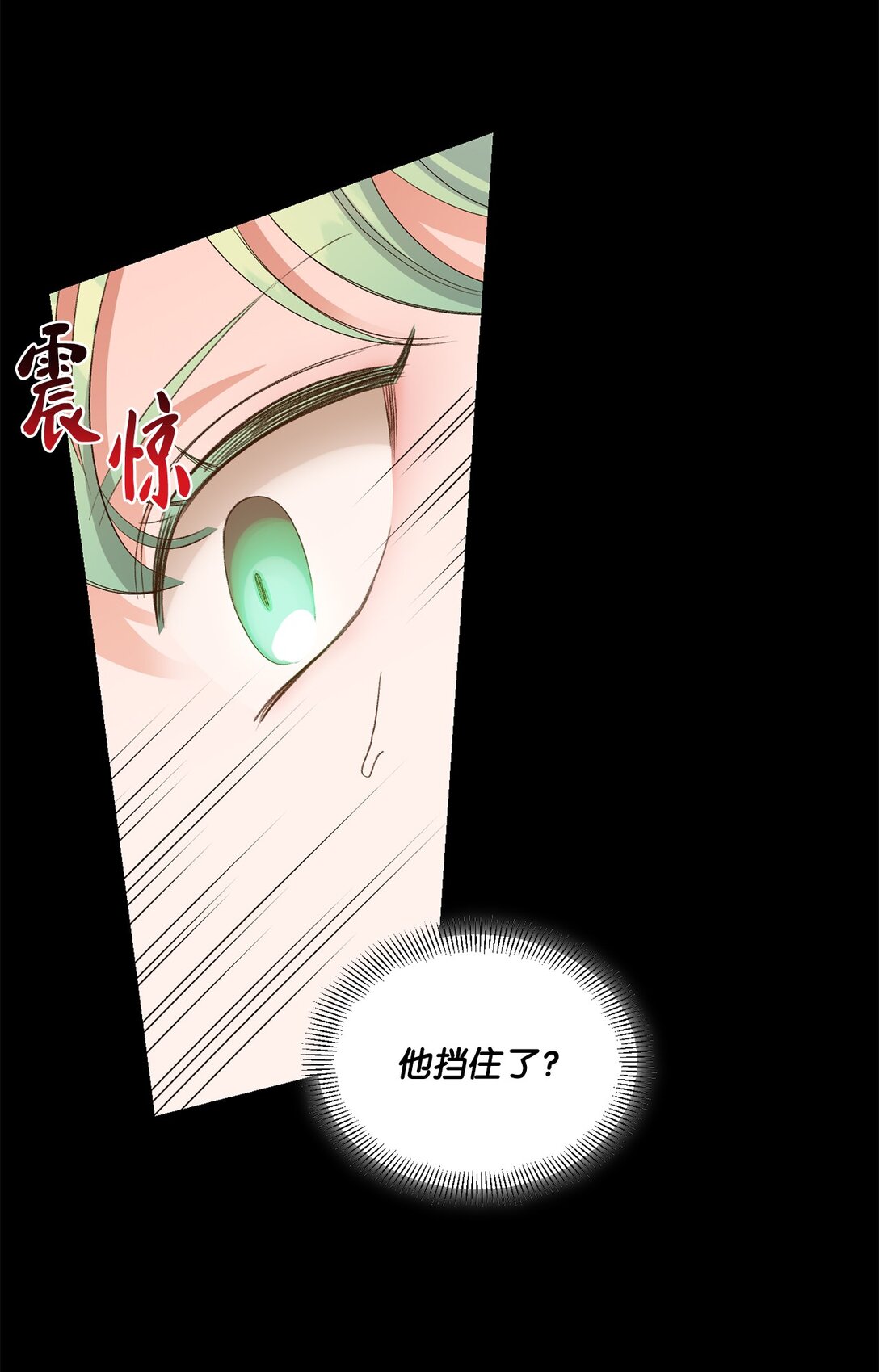 27 毁灭一切(1/2)-第27话