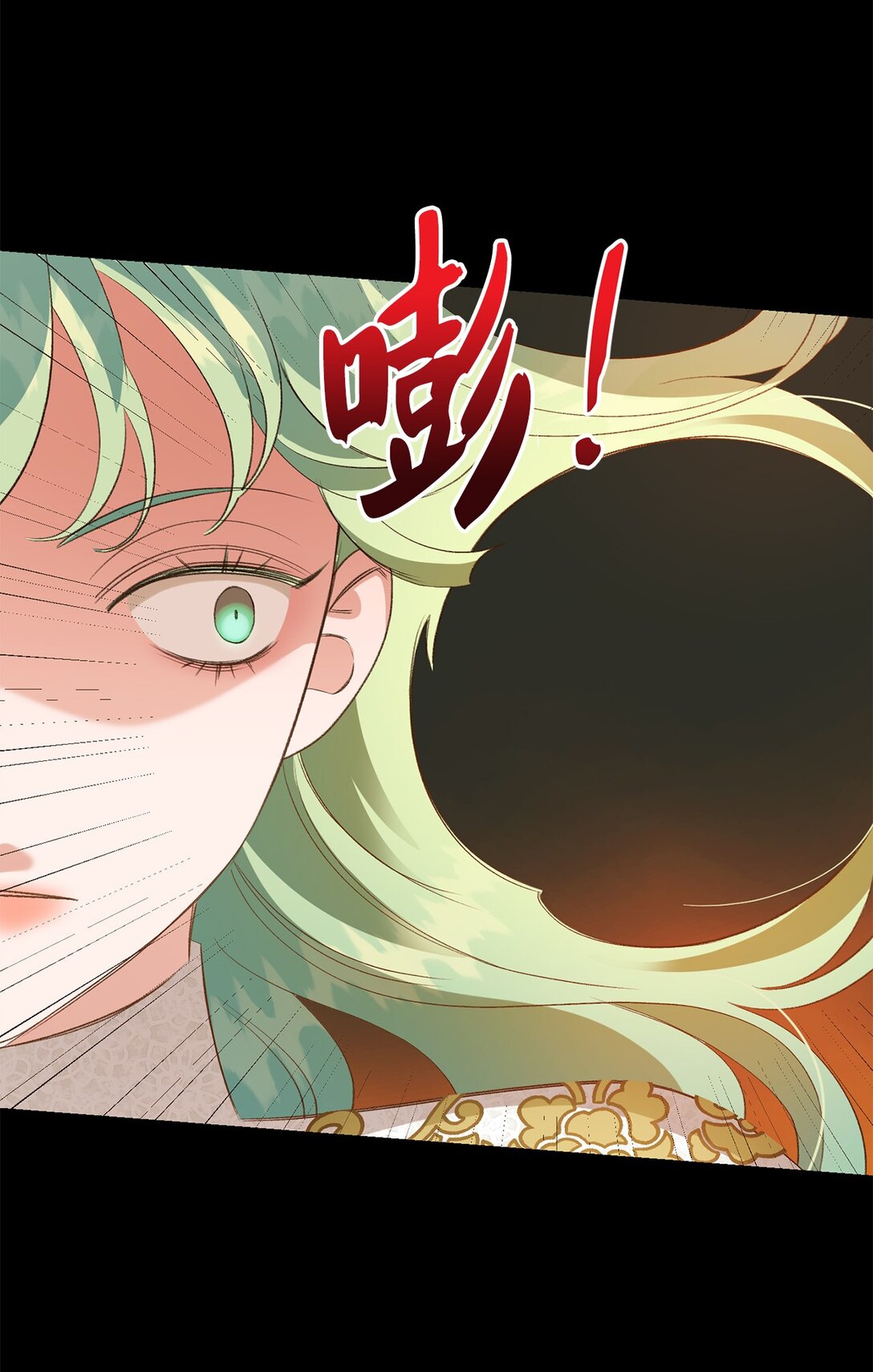 27 毁灭一切(1/2)-第27话