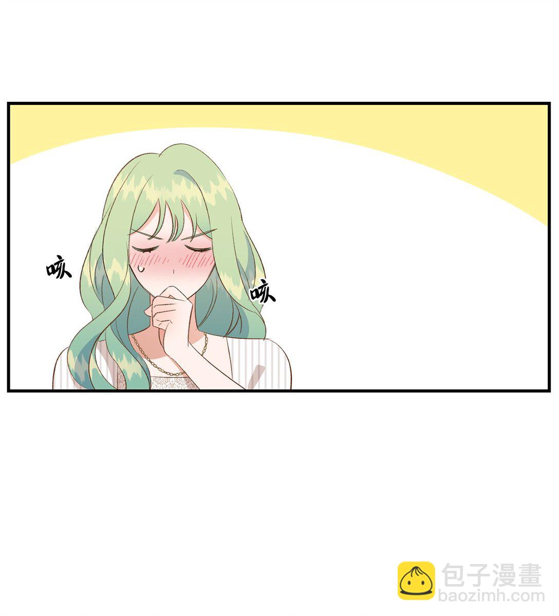 29 寻找宝石的下落(1/2)-第29话