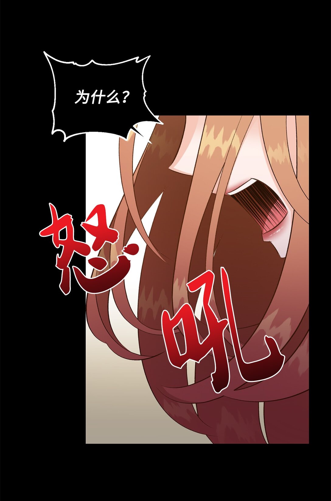 35 意外来客(1/2)-第35话