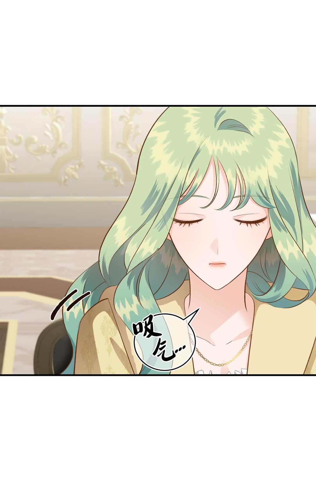 39 魔导师不只一个(1/2)-第39话