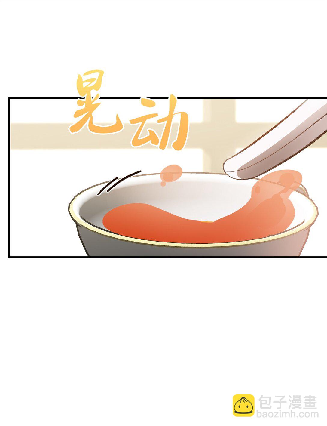 39 魔导师不只一个(1/2)-第39话