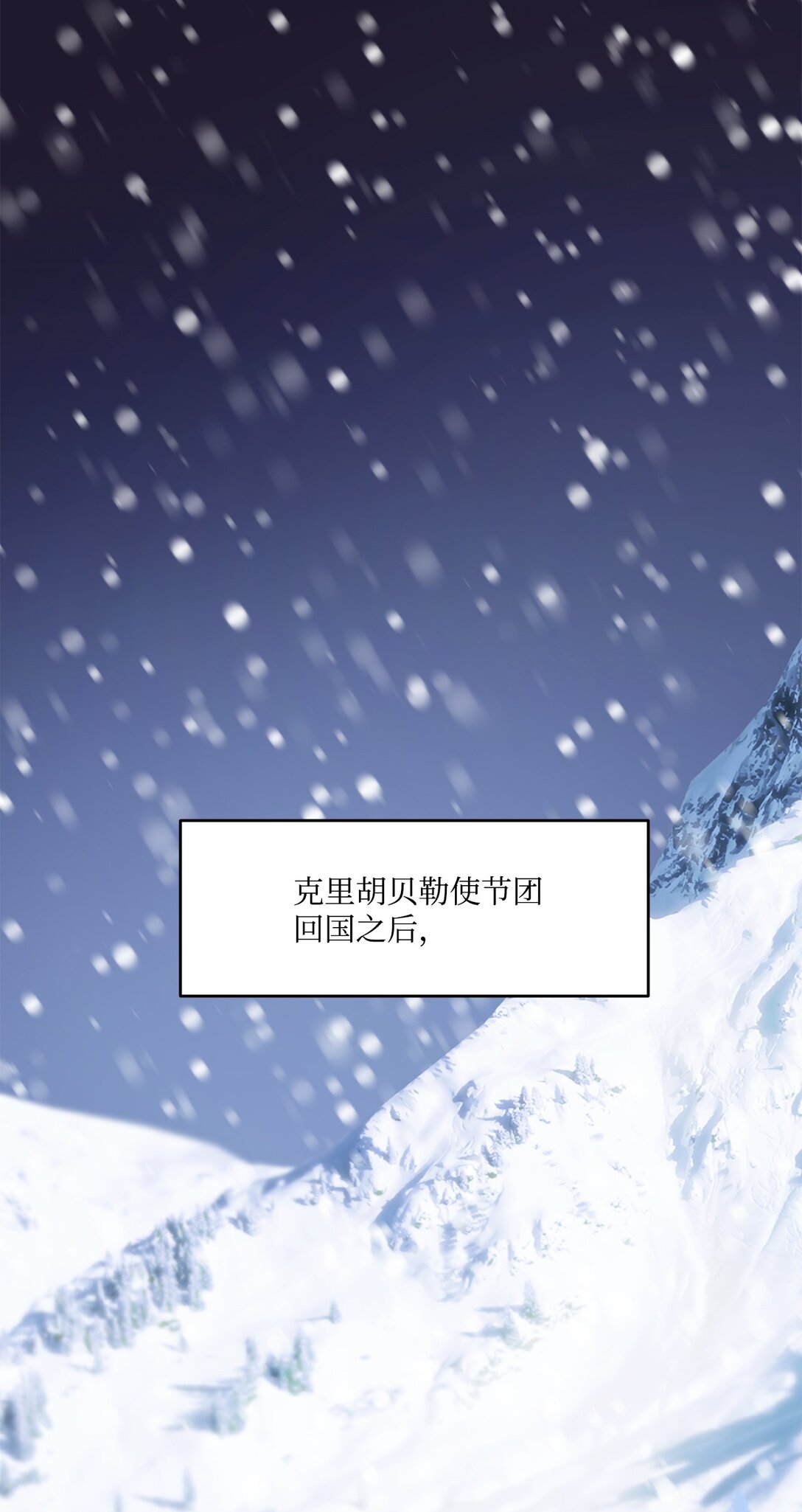 41 神秘幽灵(1/2)-第41话