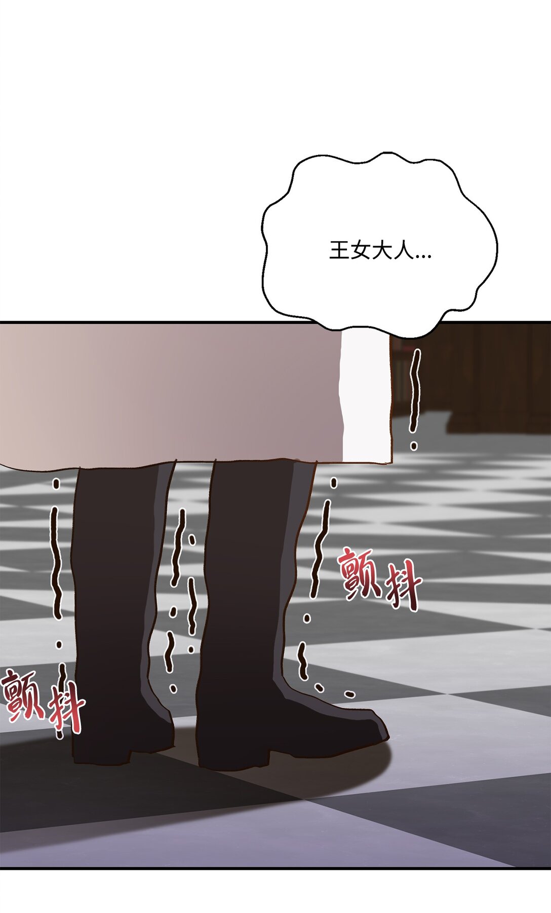 41 神秘幽灵(1/2)-第41话