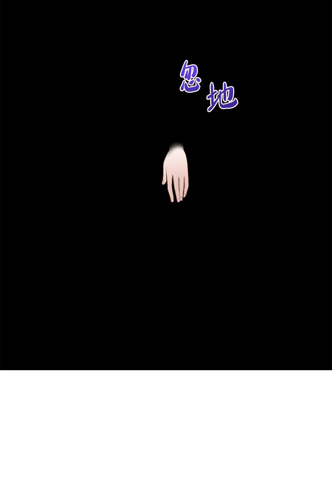 41 神秘幽灵(1/2)-第41话
