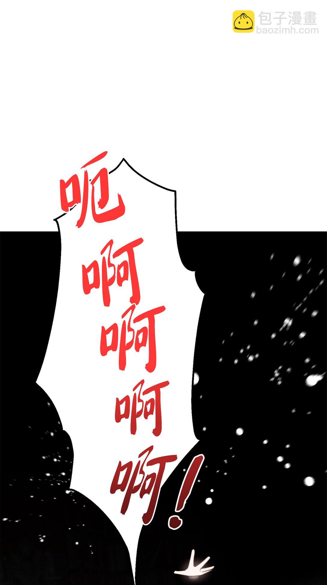 41 神秘幽灵(1/2)-第41话