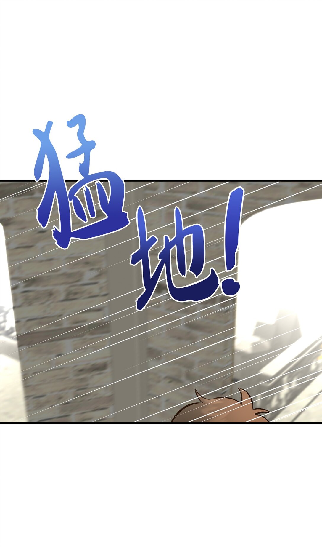41 神秘幽灵(1/2)-第41话