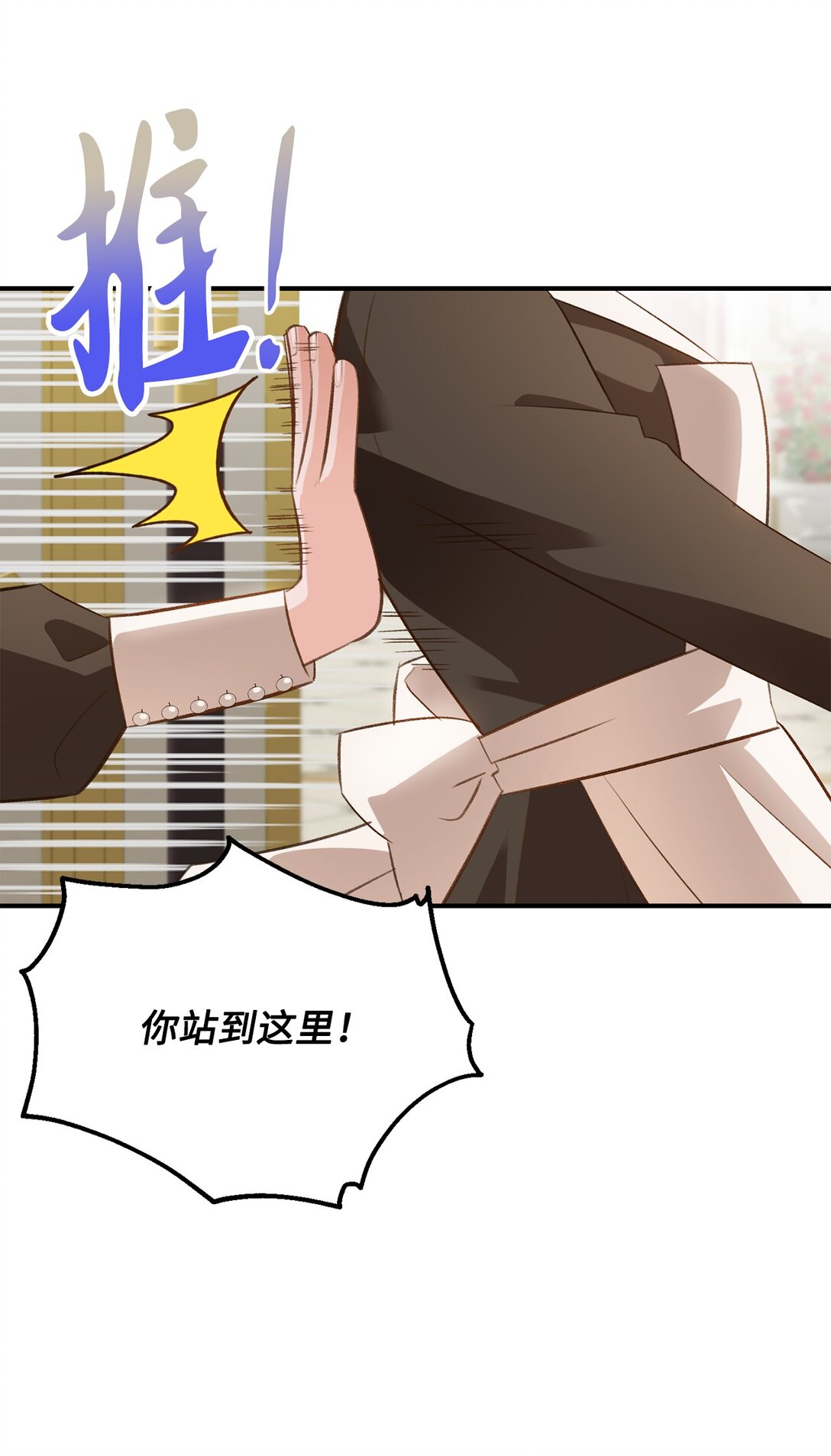 43 隐藏身份(1/2)-第43话