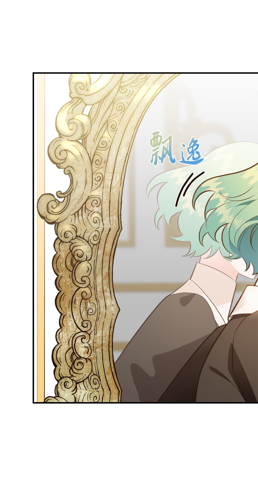 43 隐藏身份(1/2)-第43话