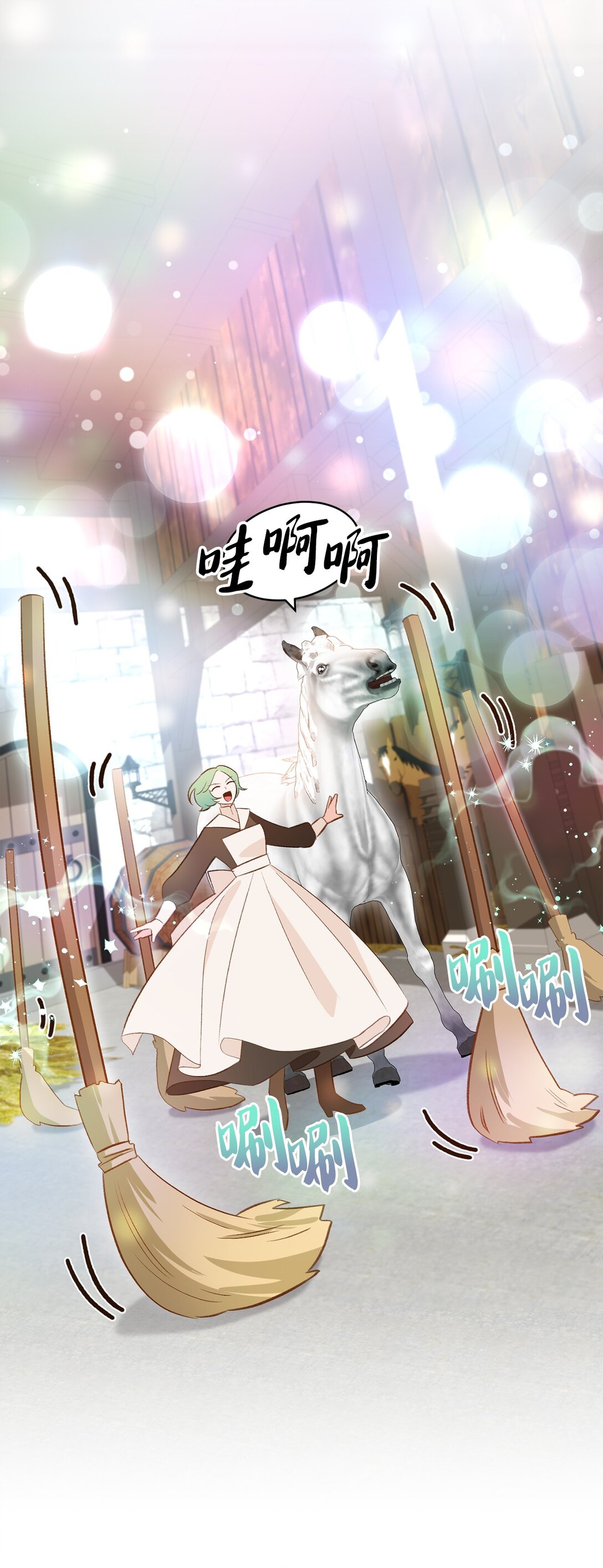 45 神奇的魔法(1/2)-第45话