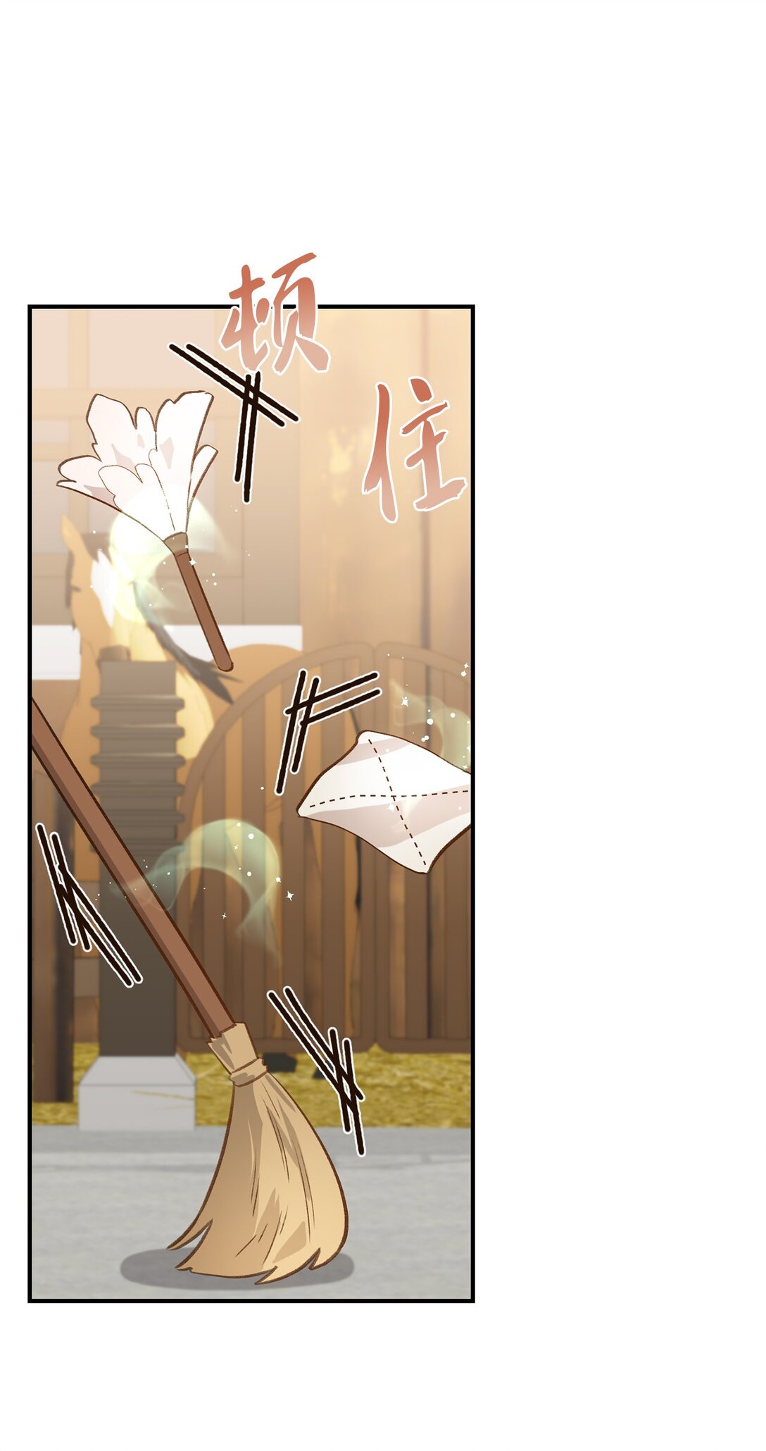 45 神奇的魔法(1/2)-第45话