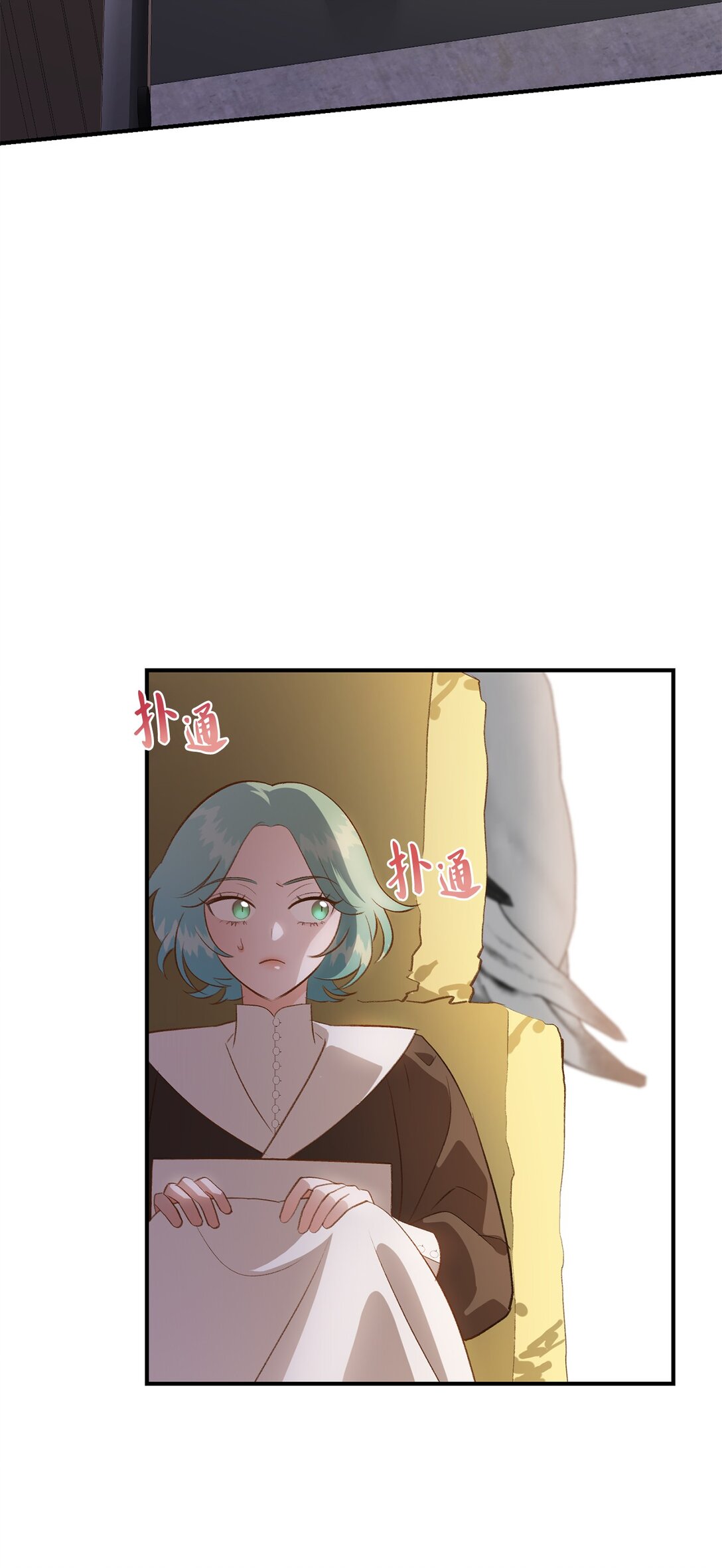 45 神奇的魔法(1/2)-第45话