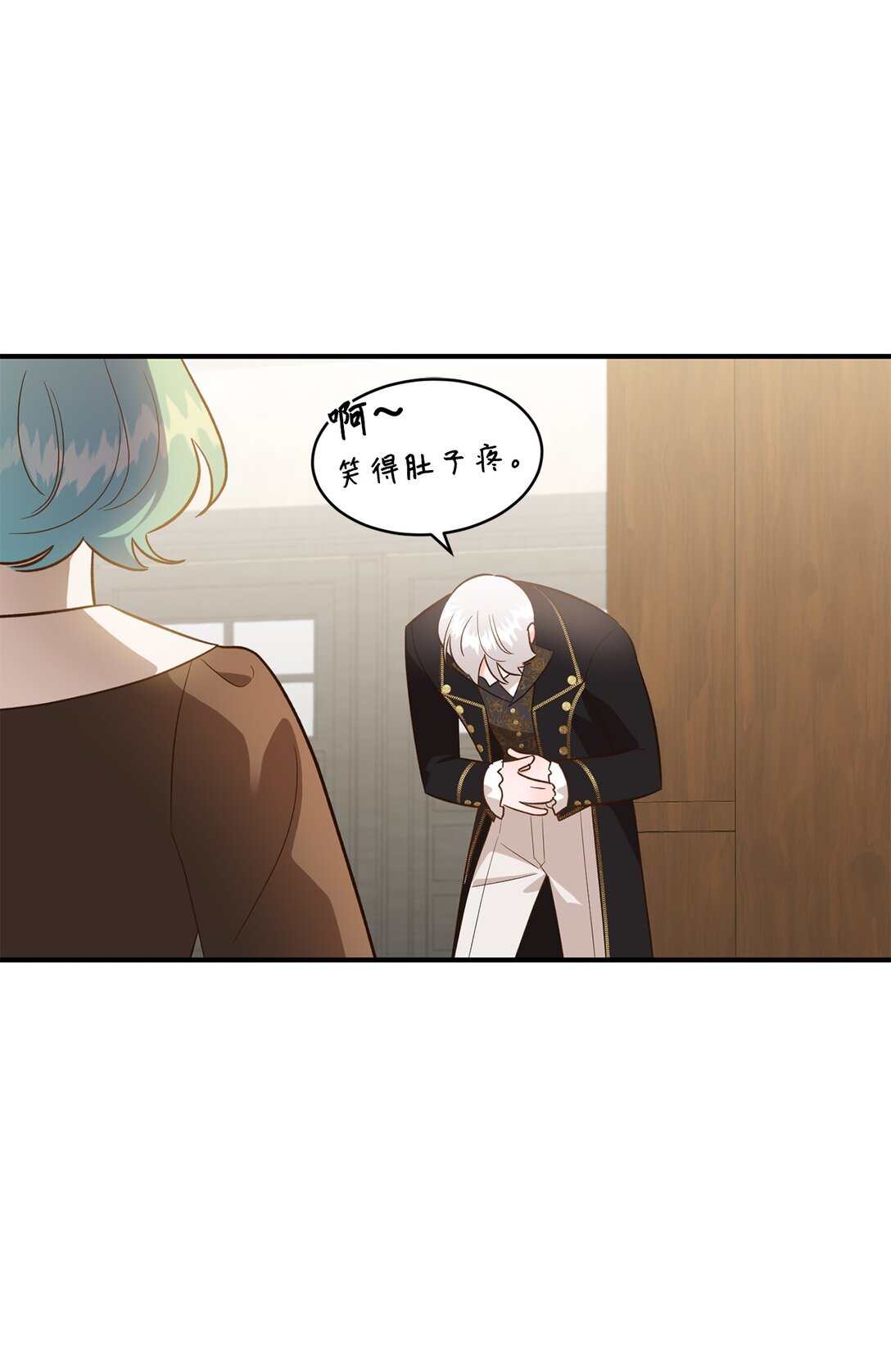 47 过分可爱(1/2)-第47话