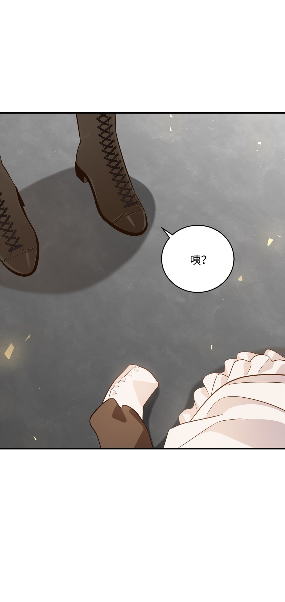 47 过分可爱(1/2)-第47话