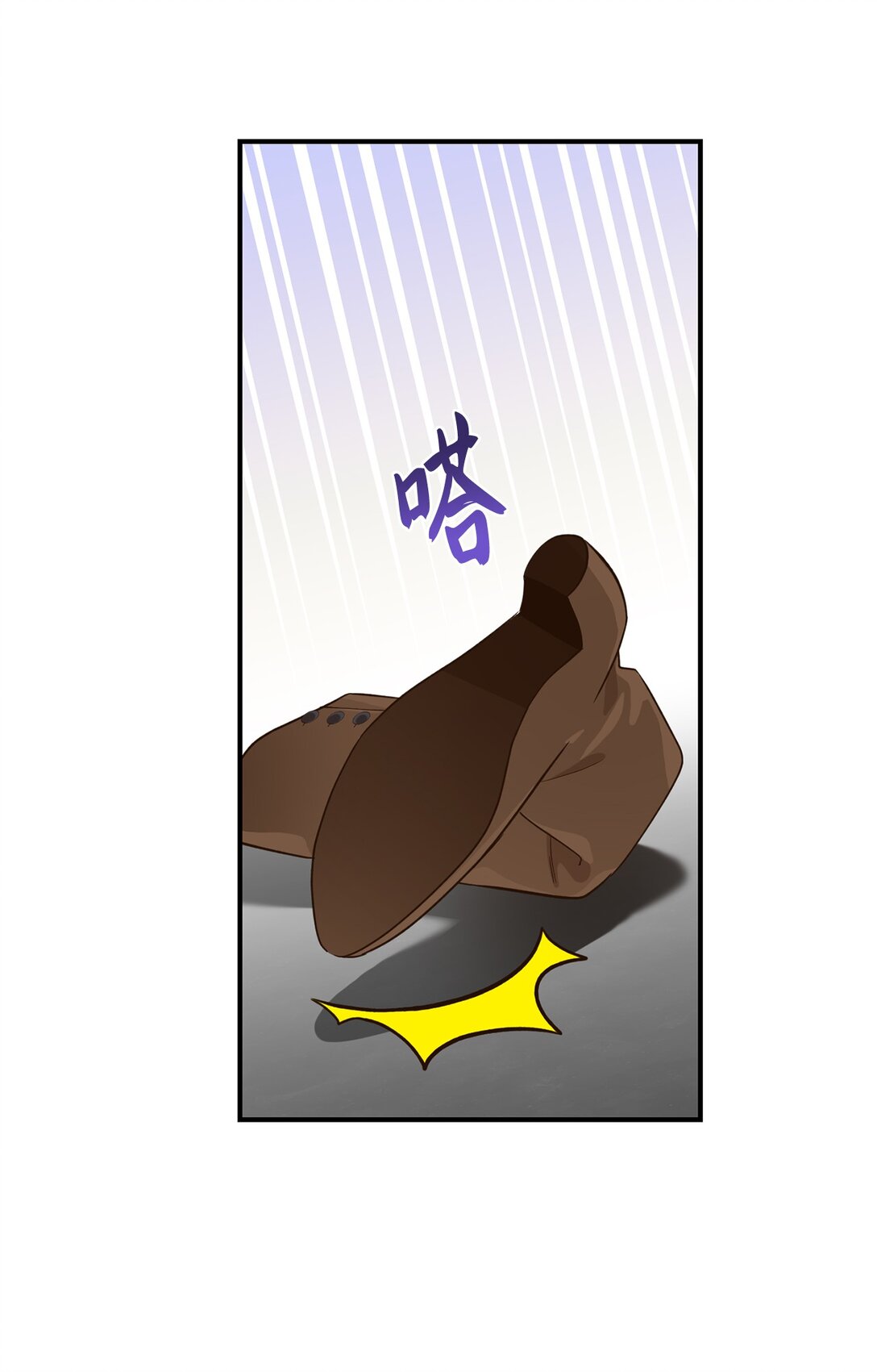 47 过分可爱(1/2)-第47话