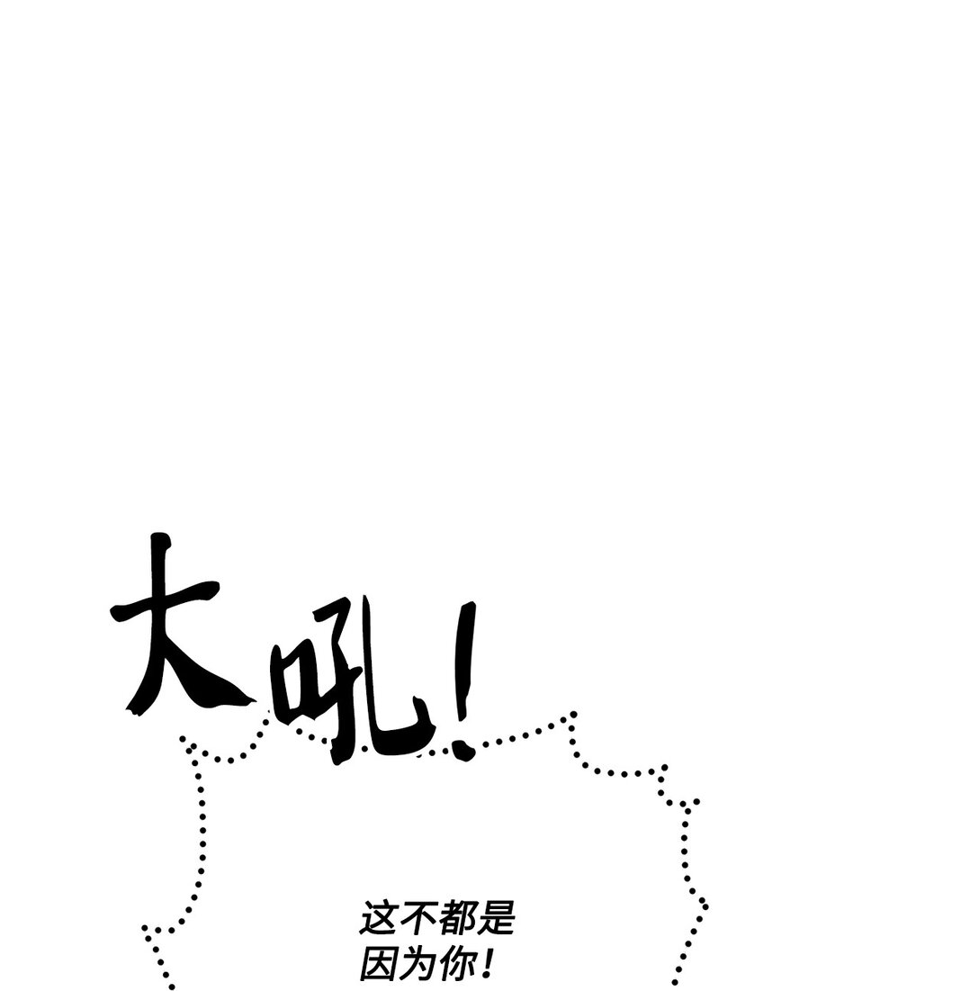 49 时间开始转动(1/2)-第49话