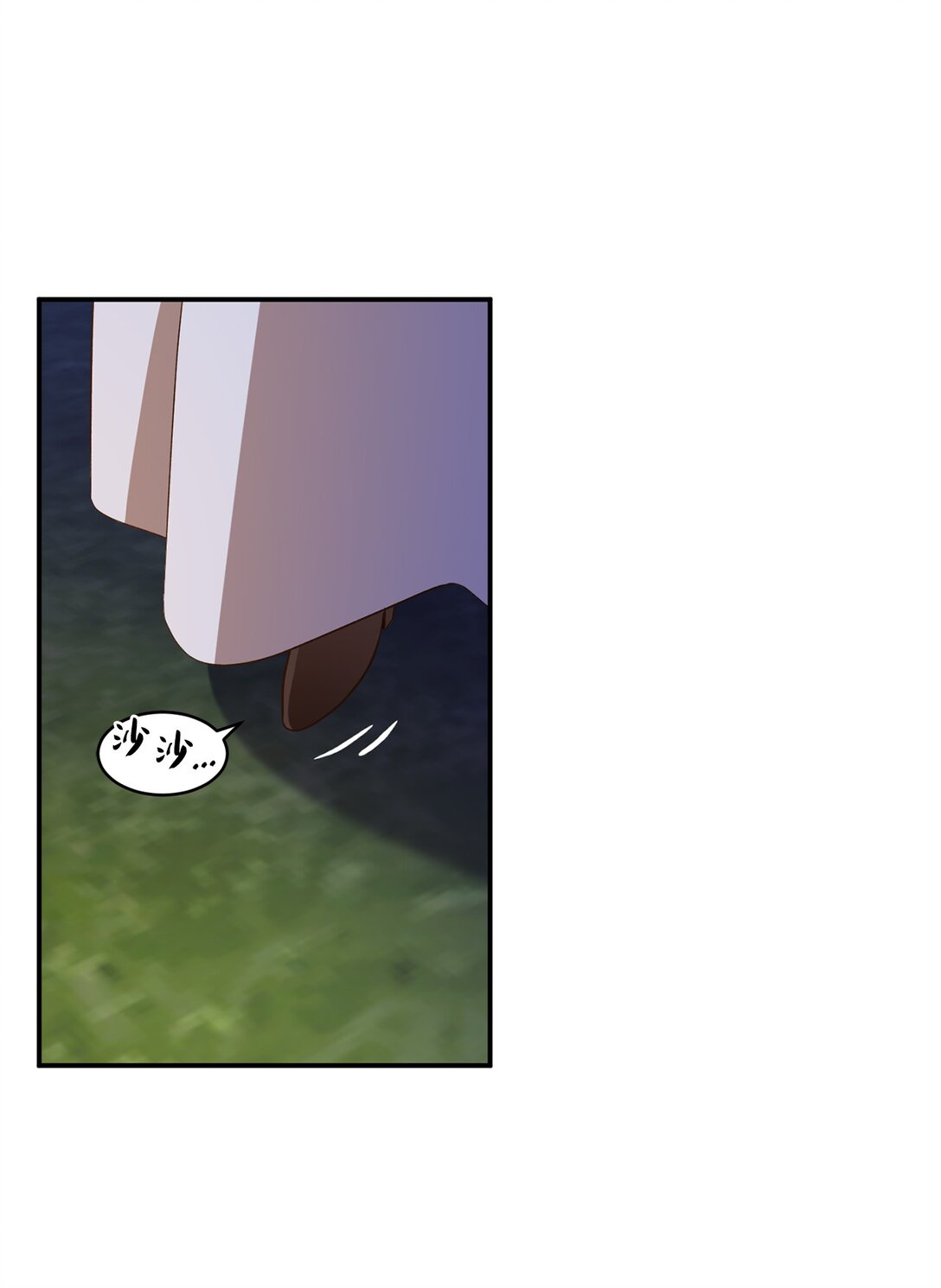 53 收获爱情(1/2)-第53话