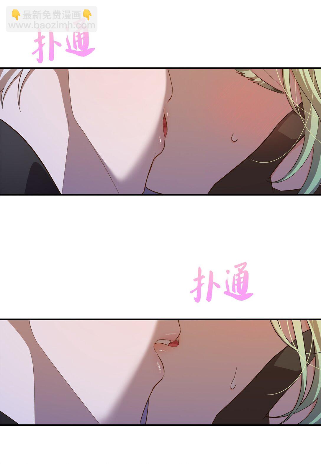 53 收获爱情(1/2)-第53话