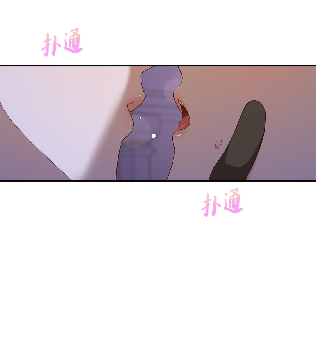 53 收获爱情(1/2)-第53话