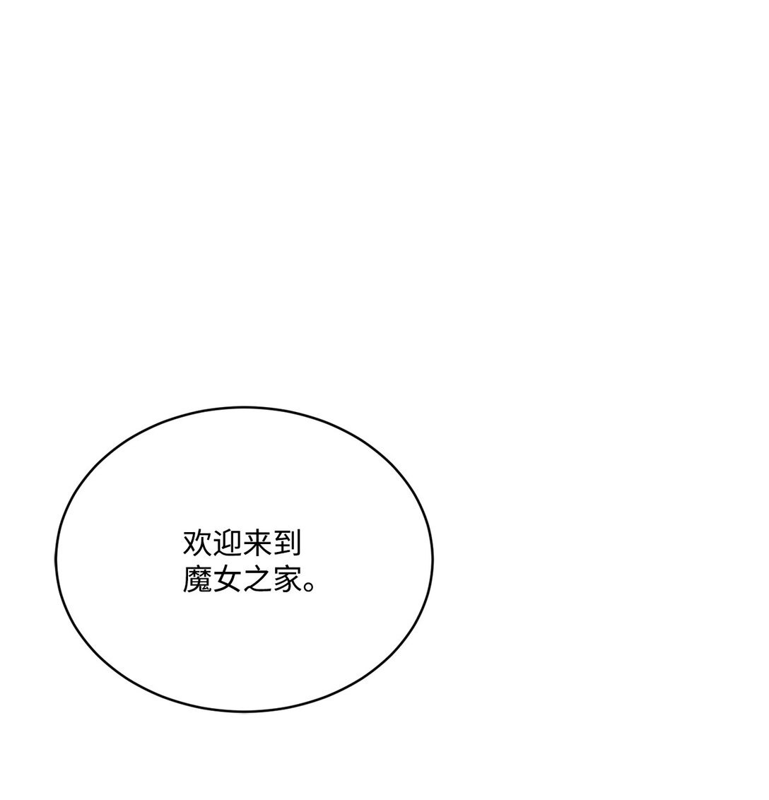 55 身份谜团(1/2)-第55话