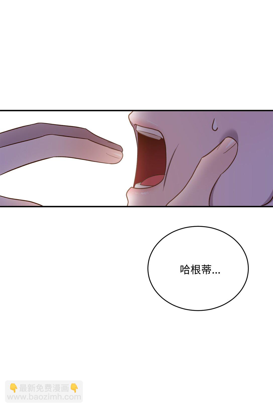 55 身份谜团(1/2)-第55话