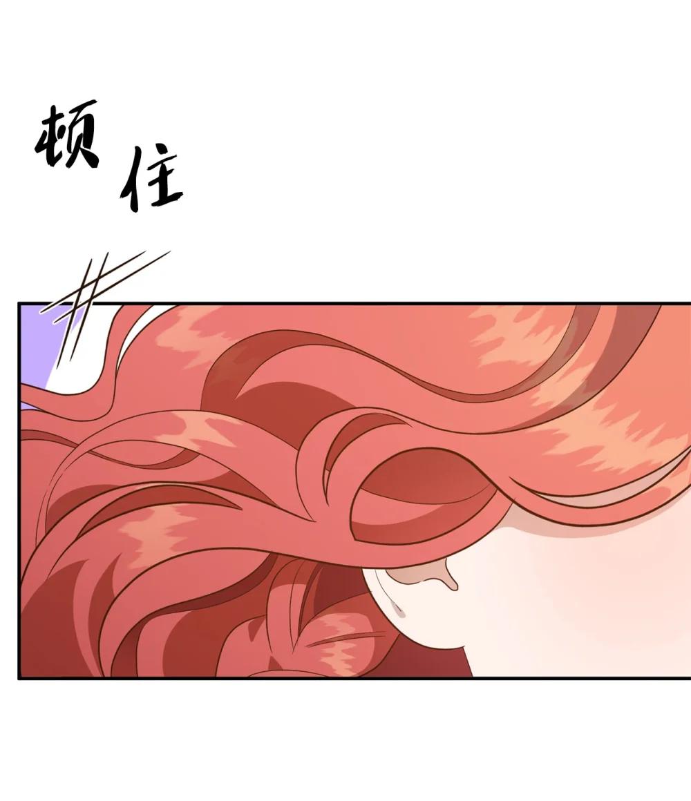 57 教会情感(1/2)-第57话