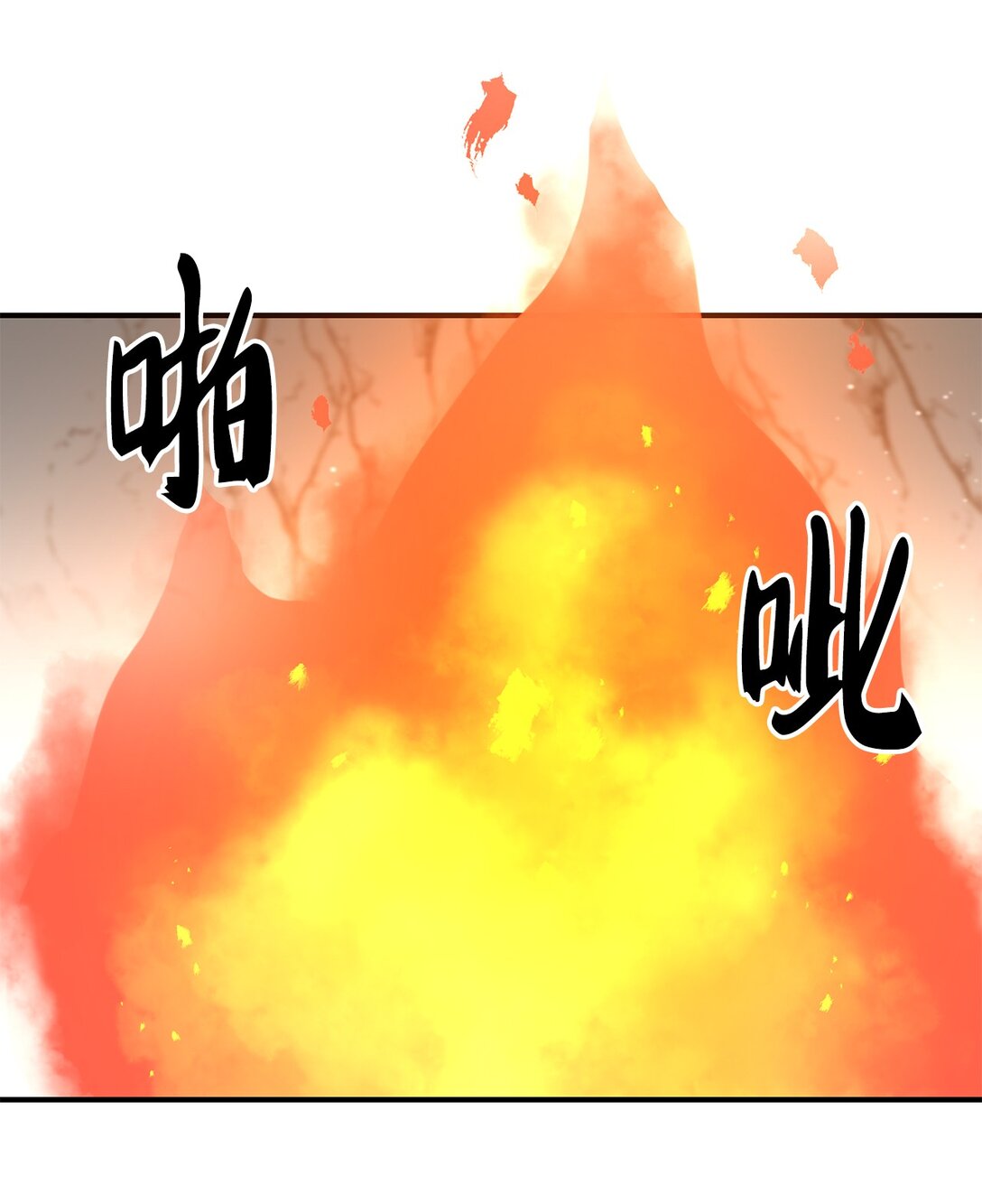 09 答应你的请求(1/2)-第9话
