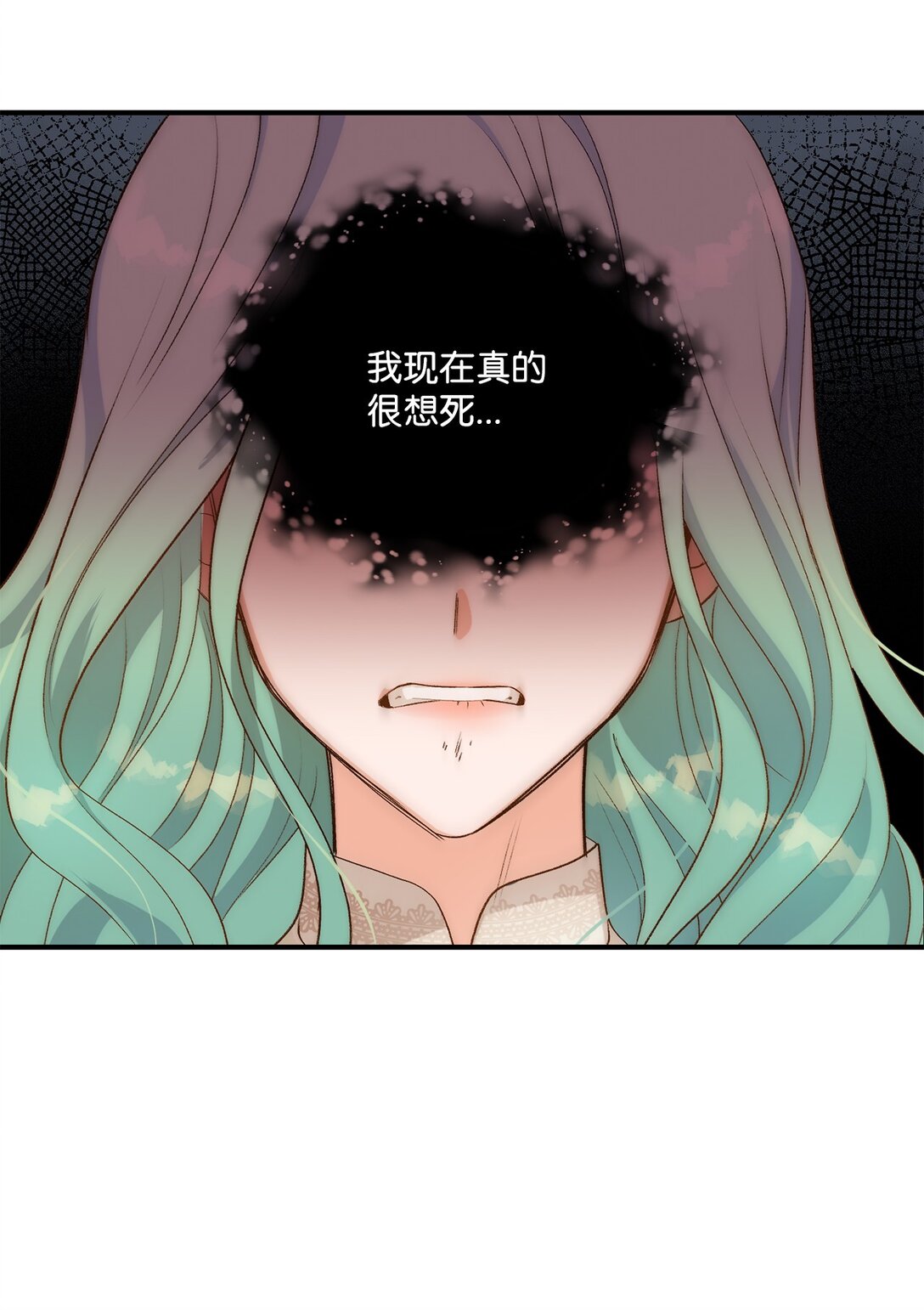09 答应你的请求(1/2)-第9话