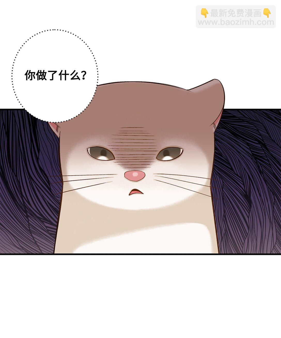 09 答应你的请求(1/2)-第9话