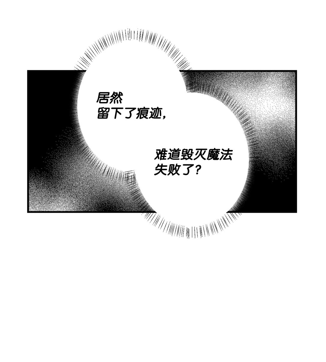 09 答应你的请求(1/2)-第9话